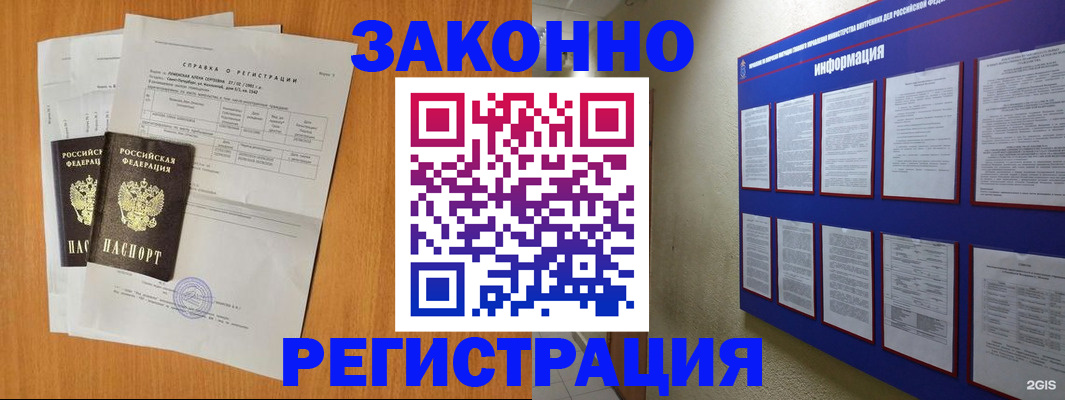 форма 3 в Давлеканово